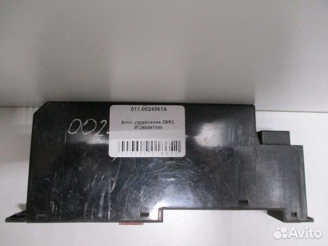 Модуль регулировки отопления Mercedes-Benz A000543