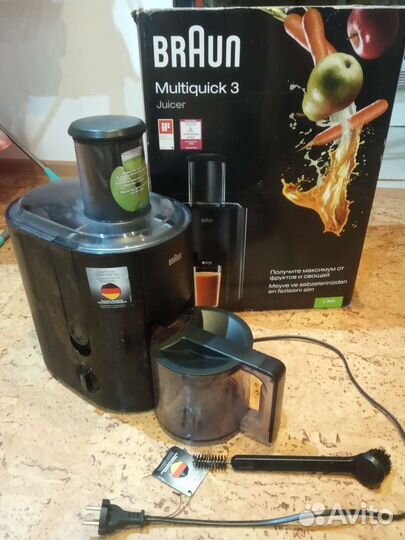 Соковыжималка