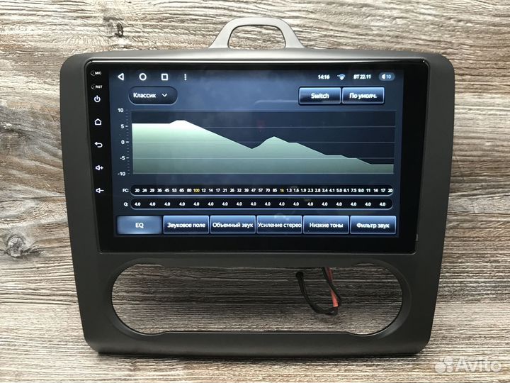 Магнитола Ford Focus 2 Teyes X1 2/32 DSP