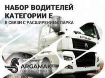 яндекс карты авито. авито орел вакансии для женщин свежие. авито орел вакансии для женщин свежие. авито орел вакансии для женщин свежие. требуется продавец кассир объявление.