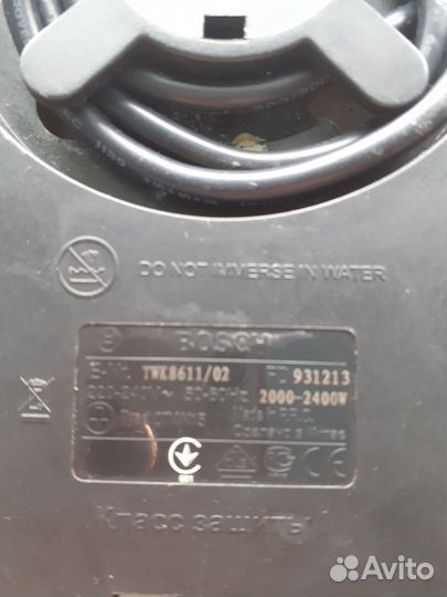 Чайник электрический Bosh с Эл подставкой