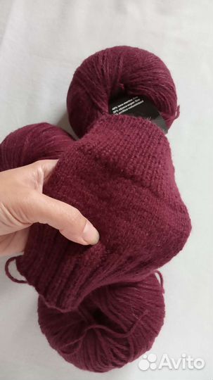 Пряжа Sherwood Solofilato