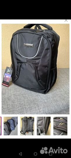 Рюкзак школьный для мальчика подростка