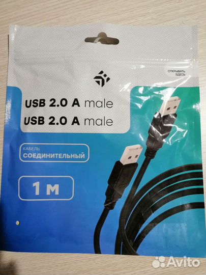 Кабель usb