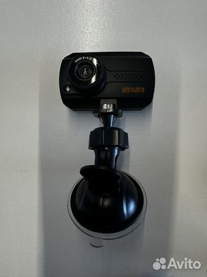 Ргистатор саrсаm nanо