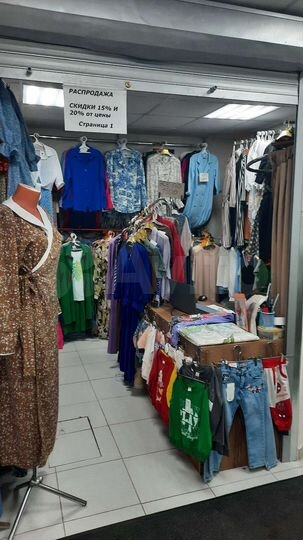 Торговая площадь, 11 м²