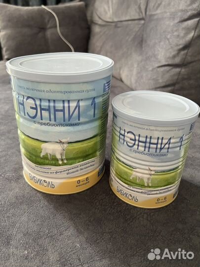 Детская смесь нэнни 1 с пробиотиком 800 грамм