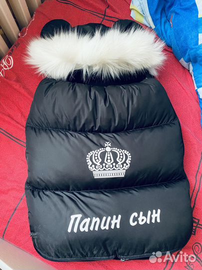 Конверт на выписку