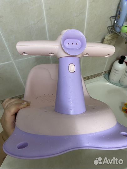 Сиденье для купания детское