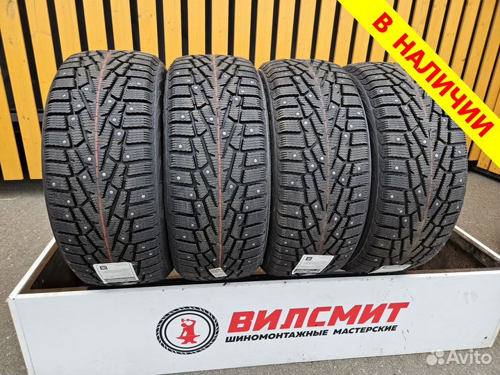 Cordiant Snow Cross 225/45 R17 94T