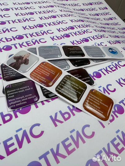 3d стикеры для мини опт