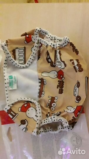 Многоразовые трусики новые