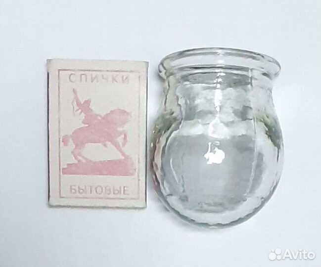 Медицинские банки СССР