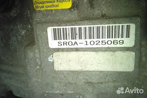 Автомат АКПП honda FIT GK3 L13B 2014