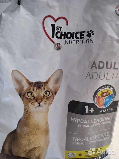Корм для кошек 1st choice hypoallergenic
