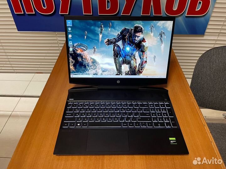 Игровой ноутбук HP / IPS / GTX 1650Ti / рассрочка