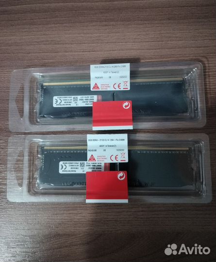 16gb ddr4 Kingston fury hyperx 2x8gb