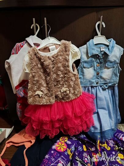 Детские вещи пакетом для девочки