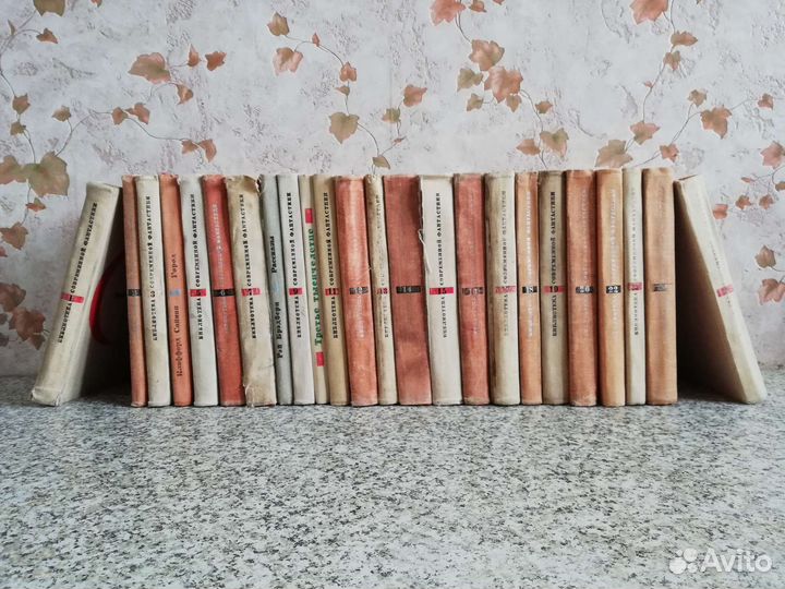 Библиотека современной фантастики 24 книги