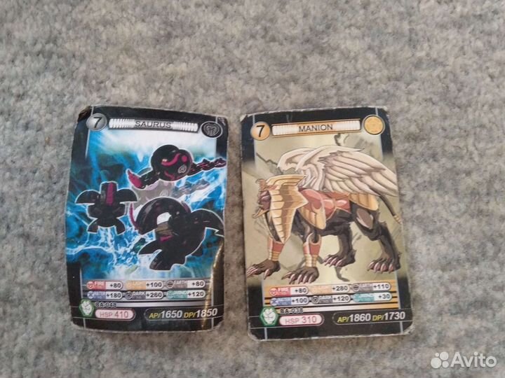 Карточки Bakugan
