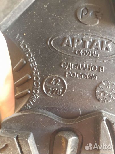 Ботинки