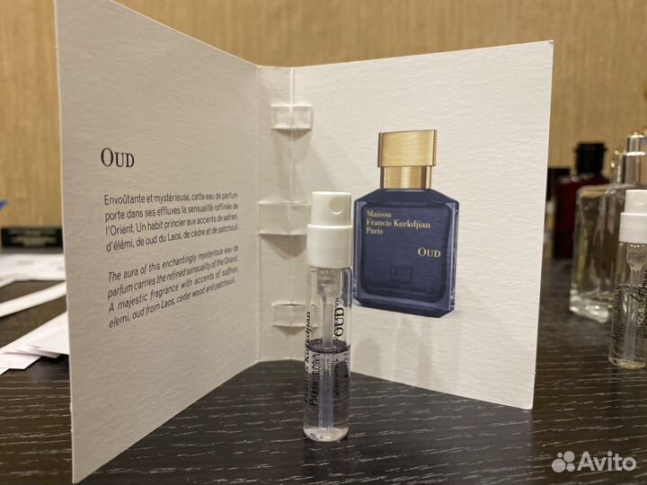 Maison francis kurkdjian Oud