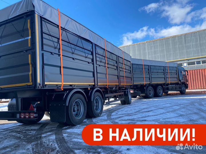 КамАЗ 6520, 2023