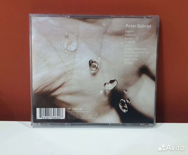Peter Gabriel - UP (CD фирменный, 2002)
