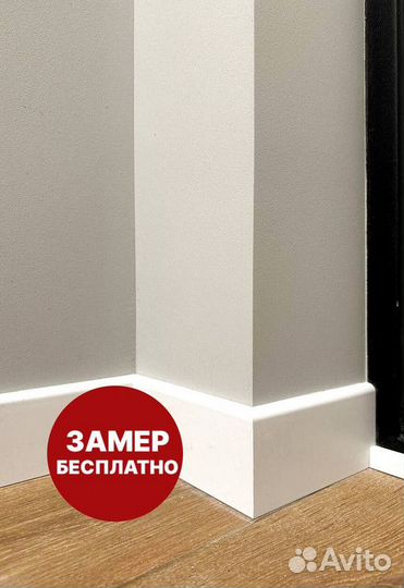 Чистовой ремонт новостройки