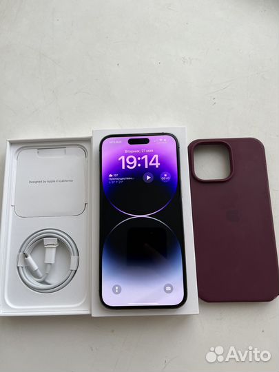 iPhone 14 Pro Max, 256 ГБ