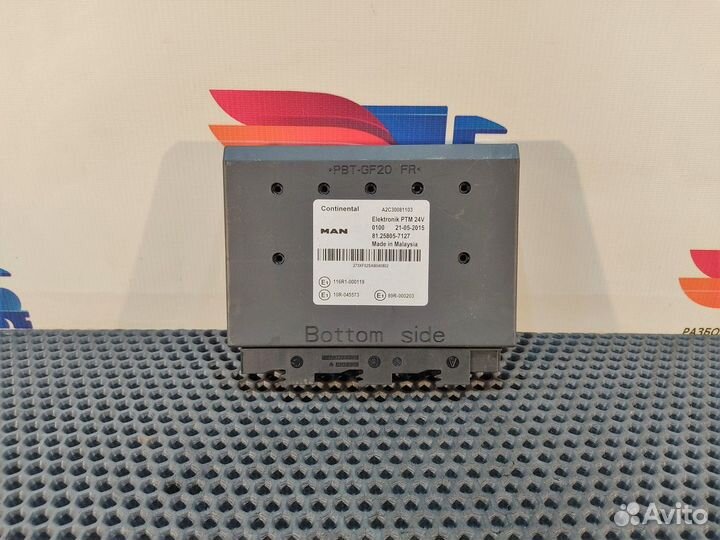 Блок управления PTM Man TGX