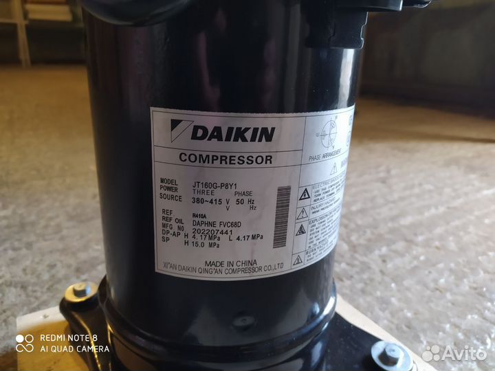 Компрессор Daikin JT160G-P8Y1