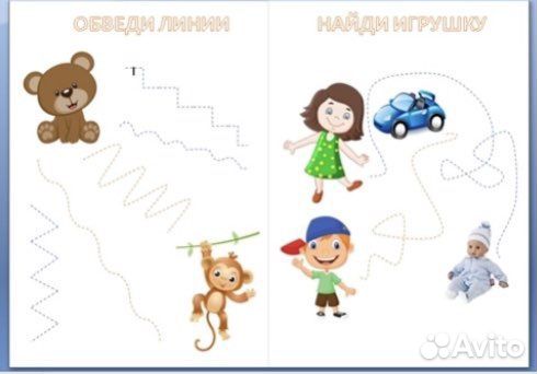 Развивающие игры для детей