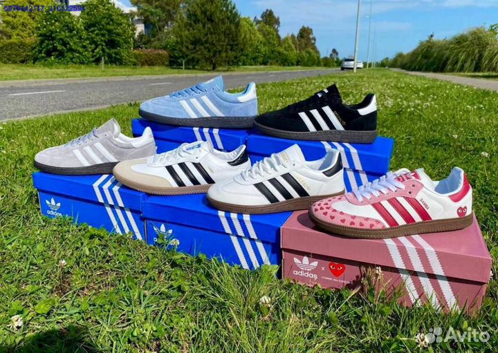 Кроссовки Adidas Spezial Samba (Арт.94299)