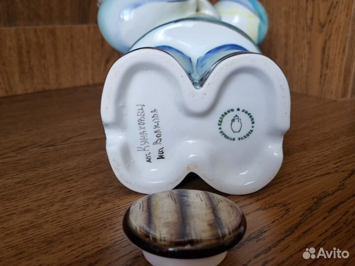 Штоф-Бутылка фарфор Семикаракорск ручная работа