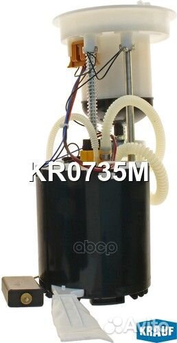 Модуль в сборе с бензонасосом KR0735M Krauf