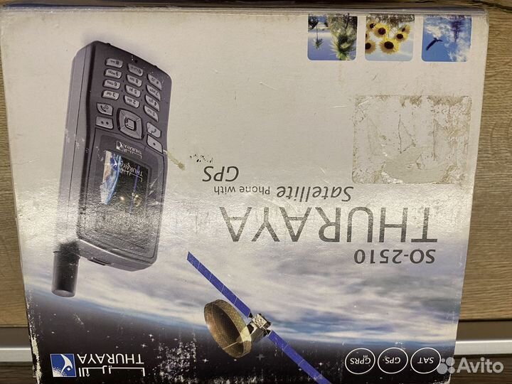 Спутниковый телефон Thuraya