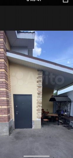 Дом 110 м² на участке 1 сот.