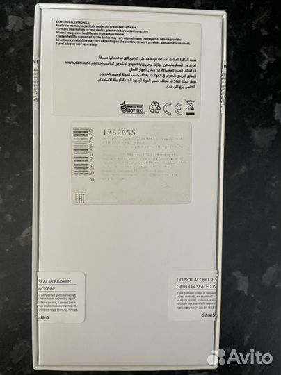 Samsung Galaxy A53 5G, 8/256 ГБ