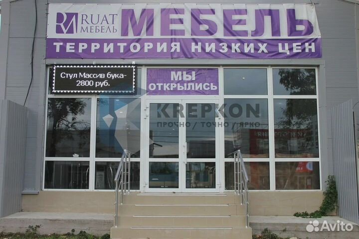 Перила из алюминия