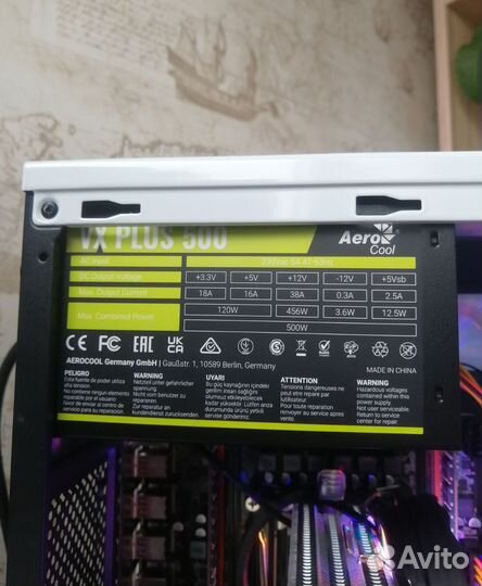 Игровой пк Intel E5 2640 v4, Nvidia GTX 650, 16 Гб