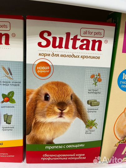 Sultan корм для грызунов