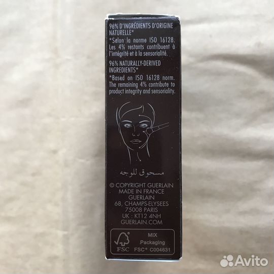 Бронзирующая пудра Guerlain Terracotta # 2, новая