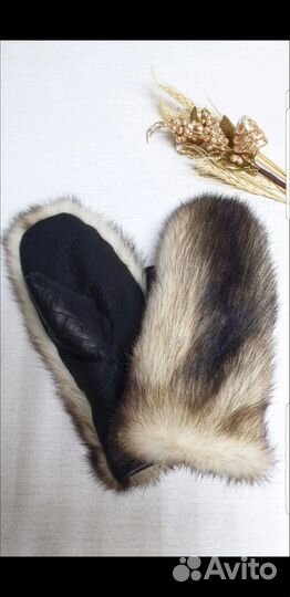 Варежки меховые
