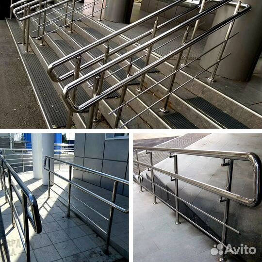 Перила из нержавеющей стали (быстрый ответ)