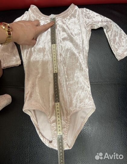 Рейтинговое платье р.32