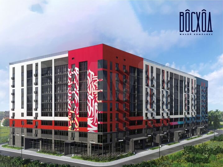 Свободного назначения, 147.1 м²