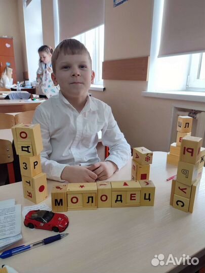 Учитель логопед