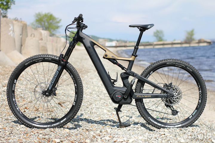 Flyer Uproc 6 2021 625 wh