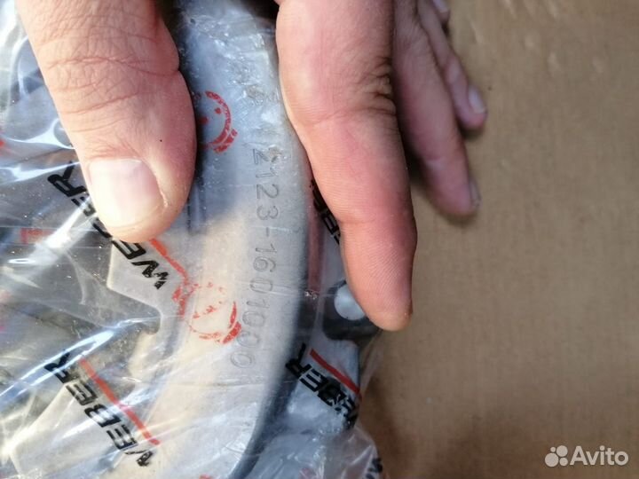 Сцепление niva chevrolet